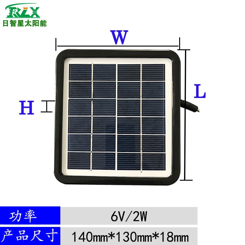 Solar Panel 2W3W5W6V Plastic Frame DC Head and USB Female Port Photovoltaic Battery Panel Charging Portable Charging
