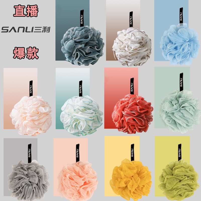 Sanli towels, bath balls, colorful bath puffs, 50g exfoliating puffs, back scrubbers, bath balls, bathing supplies