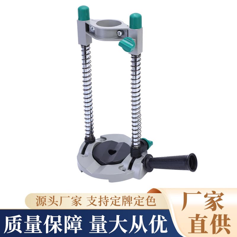 Precision Hand Drill Stand Multi-Functional Drill Stand Drill to Bench Drill Stand Mini DIY Detachable