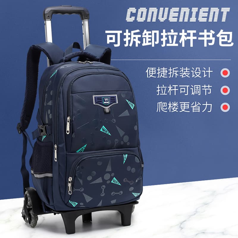 Elementary School Student Backpack with Wheels, Three-Wheel Load-Reducing Pull-Along School Bag for Boys and Girls, Grades 3-6, 2026 New Model