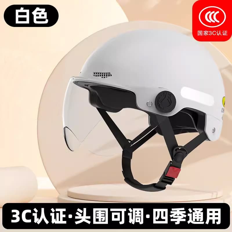 New National Standard 3C Certified Electric Scooter Helmet for Men, Women, and Children, Sun Protection Visor, Summer and All-Season Universal Safety Helmet