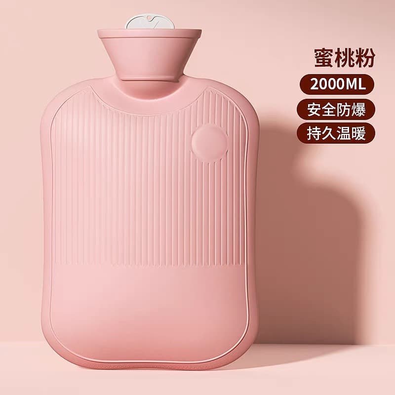 Fillable hot water bag thickened explosion-proof PVC inner bladder large silicone stomach and limb warming water-filled hot water bag