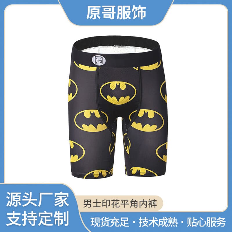 Men's Sports Underwear Cartoon Printed Quick-Dry Boxers Sports Fitness Extended Underwear Men's Wholesale