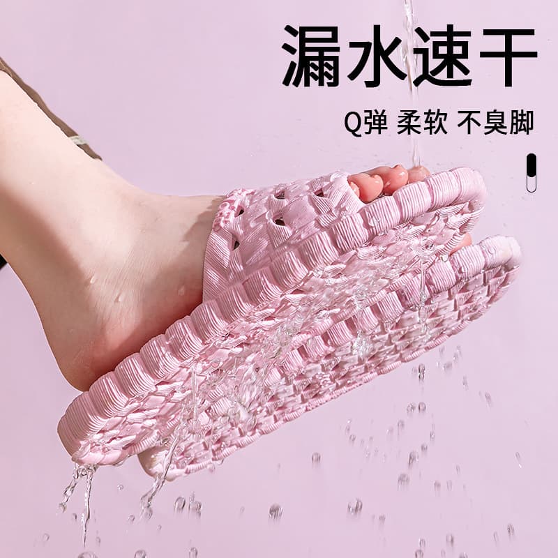 New Hollow Bathroom Slippers for Women, Non-Slip Home Sandals, Hotel Shower Floor Drainage Slippers