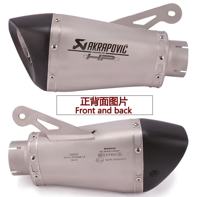 Suitable for BMW S1000R S1000RR Modified Exhaust Pipe 10 11 12 13 14 15 16 Years