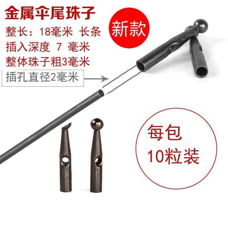 Wholesale rain beads metal umbrella tail beads long handle umbrella beads sun umbrella tail beads repair parts umbrella accessories