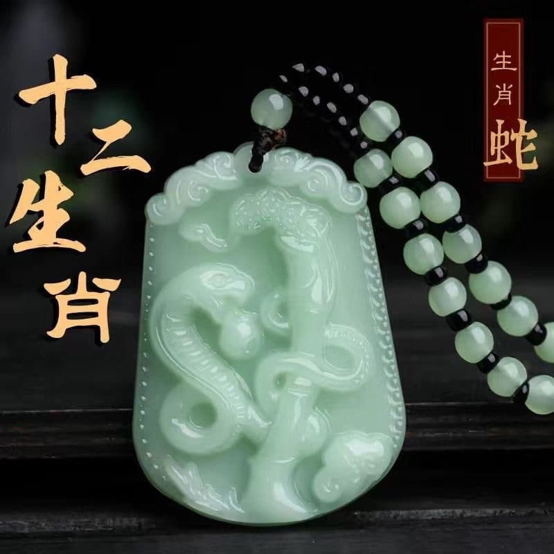 Jade color Chinese zodiac birth year imitation jade pendant necklace wealth attraction luck protection unisex pendant