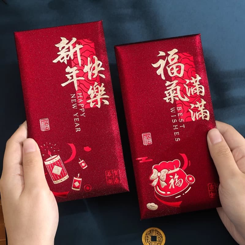 2026 New Vintage New Year Red Envelopes, Frosted Gold-Stamped Personalized Creative Spring Festival Envelope Bags, High-End Thick "Lai See" Packets