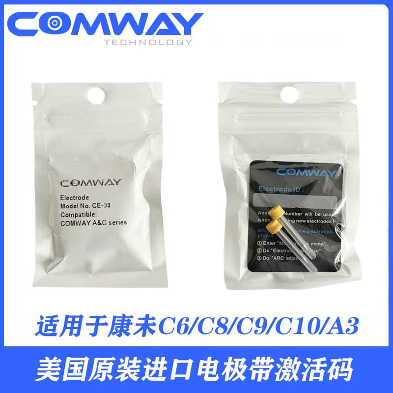 Original Electrode Rod for Kangwei Fiber Fusion Splicer C6/C8/C9/C10/A33/A4 Discharge Needle