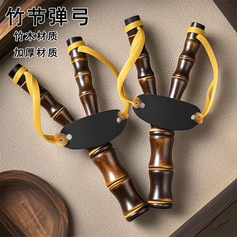 New and unique bamboo slingshot rubber band high elasticity boy outdoor slingshot shooting thickened bamboo toy stall hot sale