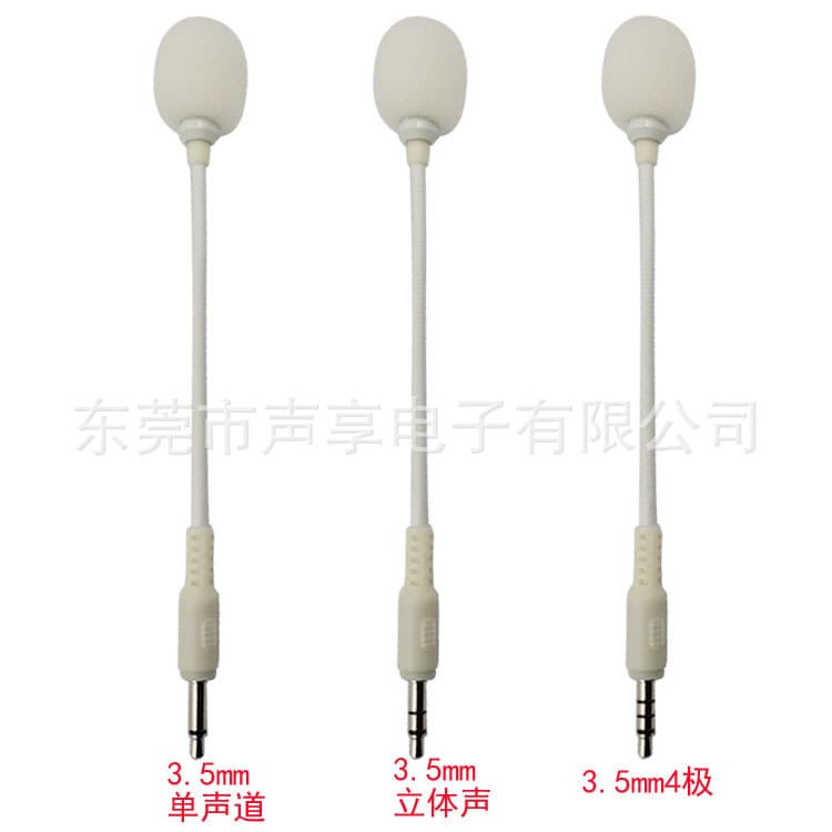 Computer Speakers, Gooseneck Microphone Accessories, Wireless Presenter, Sound Card, Live Streaming Headphones, Laptop, White Microphone