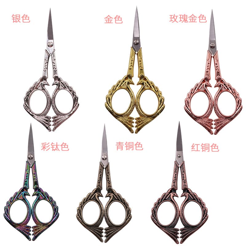 Phoenix Scissors Stainless Steel Vintage Beauty Small Scissors Carved Pointed Scissors Hair Scissors Nose Hair Scissors Tool Scissors
