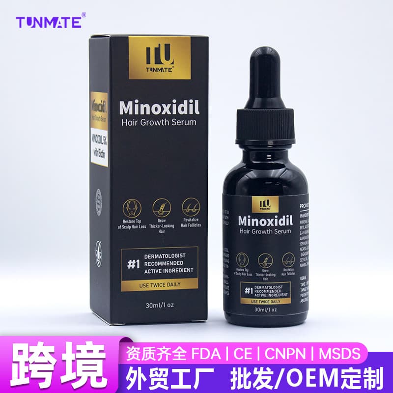 Cross-border Amazon best-selling Hair GrowthSerum nourishes the scalp and prevents hair loss, hair growth and hair care essence