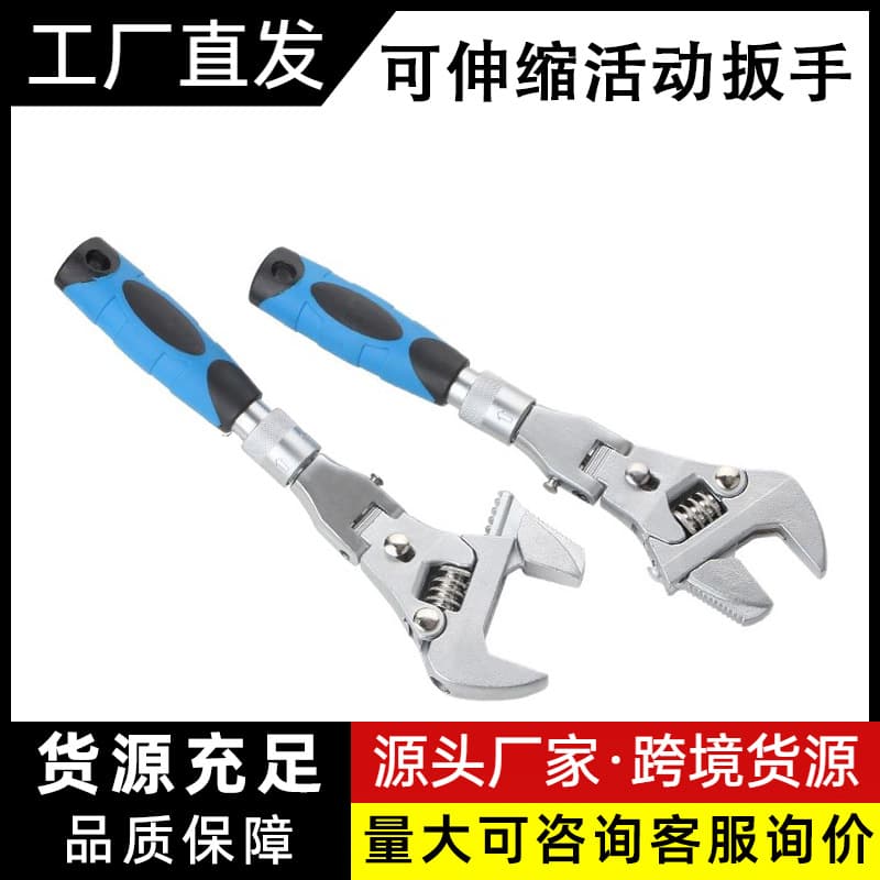 Multifunctional 5-in-1 10-inch Adjustable Wrench, Folding Swivel Ratchet Wrench for Bathroom and Air Conditioner