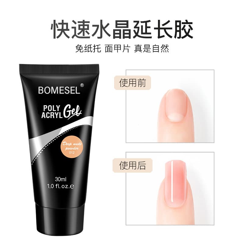 Nail extension glue solid paper-free tray rapid extension crystal model glue nail phototherapy crystal glue 30ML wholesale
