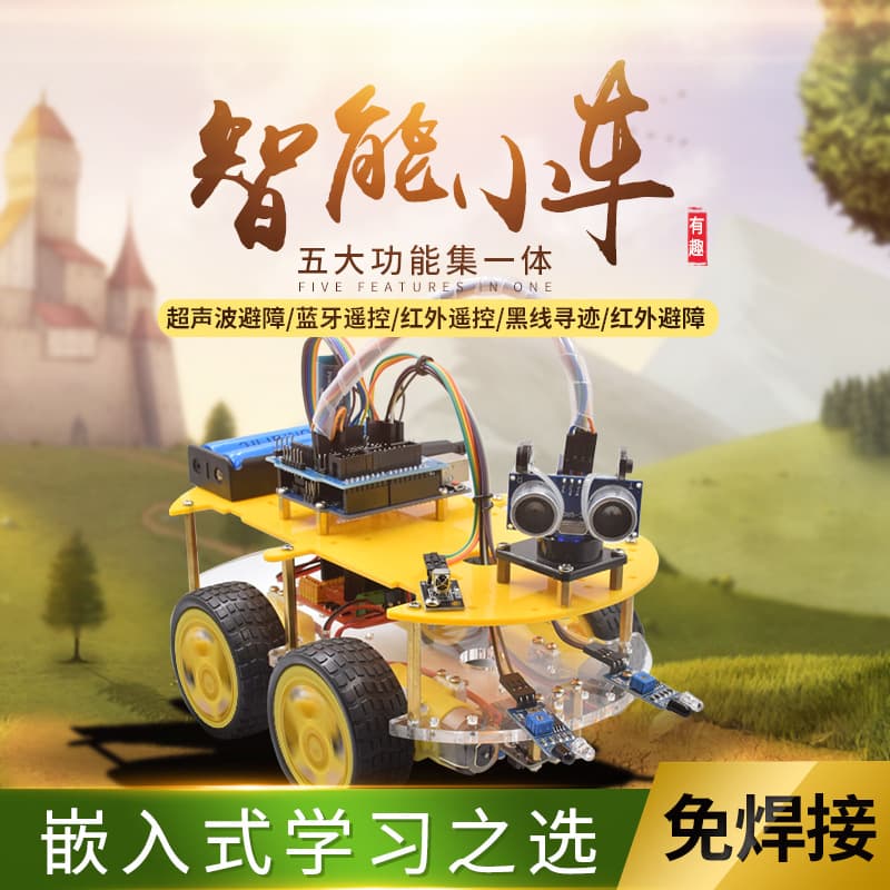 Arduino Smart Car Kit for UNO R3 Development Board with Line Tracking, Bluetooth, and Programmable Follow Mode