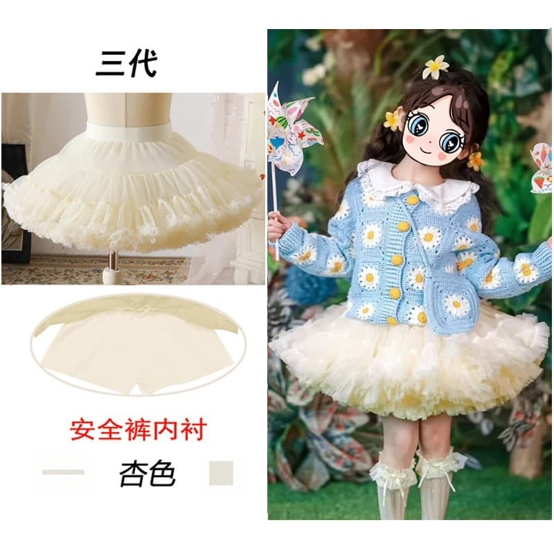 Children's Tutu Skirt Girls Half Skirt Puffy Skirt 2026 New Baby Princess Skirt Tulle Skirt Dance Tutu Skirt