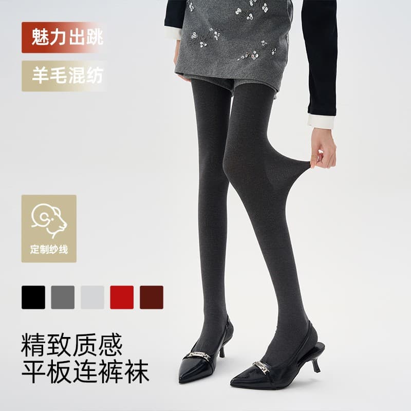 Wool Tights Autumn Winter Runway Style 240 Needle High Density Flat Knit Long Pantyhose Non-Slip Waistband Base Layer Tights