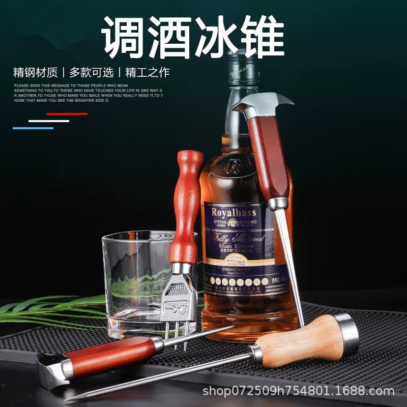 Ice Pick Bartender Ice Carving Tool Bar Trident Ice Pick Chisel Ice Crusher Tool Set
