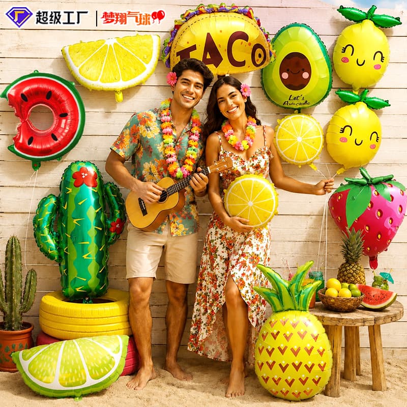 Watermelon Strawberry Lemon Orange Shape Aluminum Film Balloon Fruit Aluminum Foil Balloon Summer Party Decoration Balloon