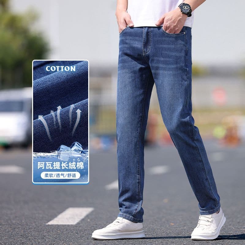 2026 Summer Ultra-Thin Premium Men's Stretch Jeans, Slim Fit Straight Leg, Light Business Style, Fashionable and Versatile, Small Straight Leg Jeans