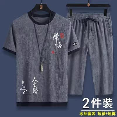 Men's Summer Ice Silk Set, Loose Fit, Plus Size, Casual Sportswear, Youth Street Style, Linen Short Sleeve and Cropped Pants Two-Piece Set, Lightweight
