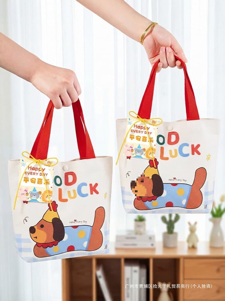 Sam's Happy Biscuit Birthday Sharing Snack Gift Pack for Kindergarten Kids, Baby 100-Day and First Birthday Return Gift Souvenir