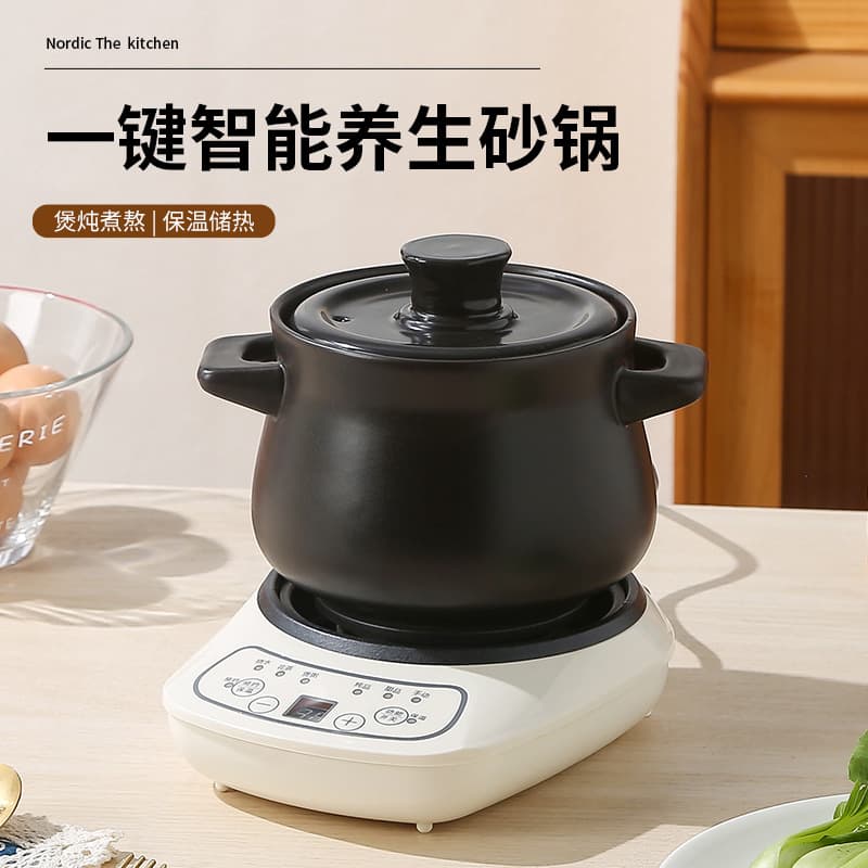 Multi-functional Smart Health Pot Ceramic Sand Pot Household Soup Stew Pot High Temperature Resistant Small Family Mini Sand Pot