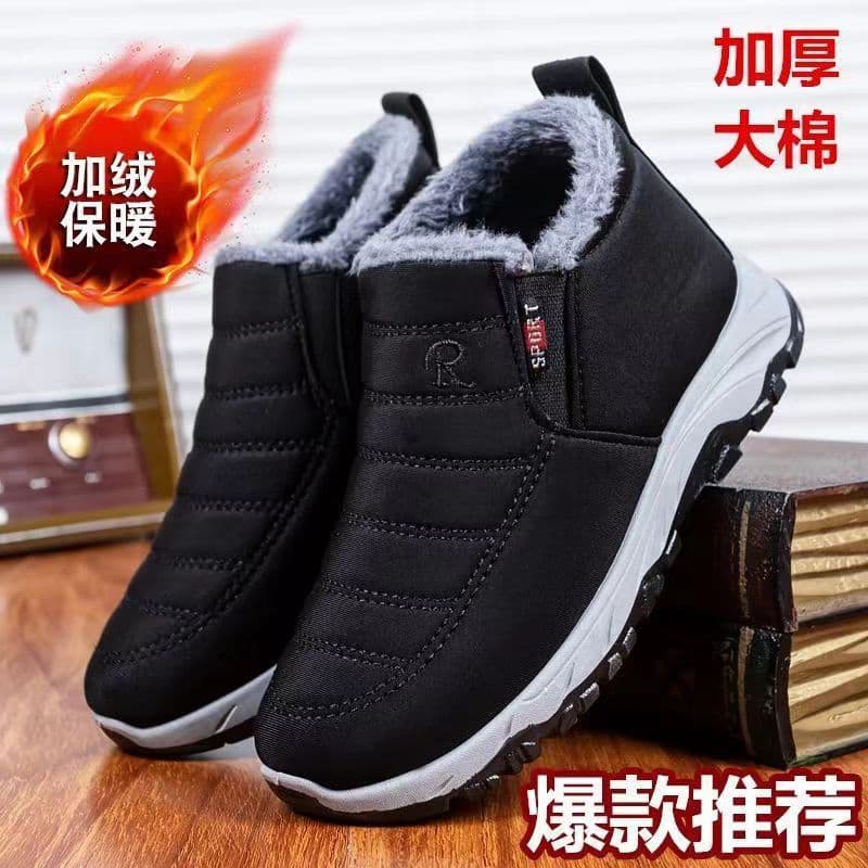 Cross-Border Wholesale 2024 New Style Warm Snow Boots Winter Men's Cotton Shoes Plush Thick Middle-Aged and Elderly Casual Cotton Shoes