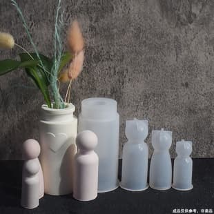 Cylindrical Heart Vase Mold, Abstract Geometric Family Figure Chess Piece Flower Arranger, Plaster Ornament Silicone Mold