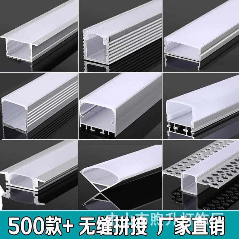 Triangular V-shaped 45° right-angle top line LED aluminum alloy light channel inner corner curtain box slanted aluminum channel linear light