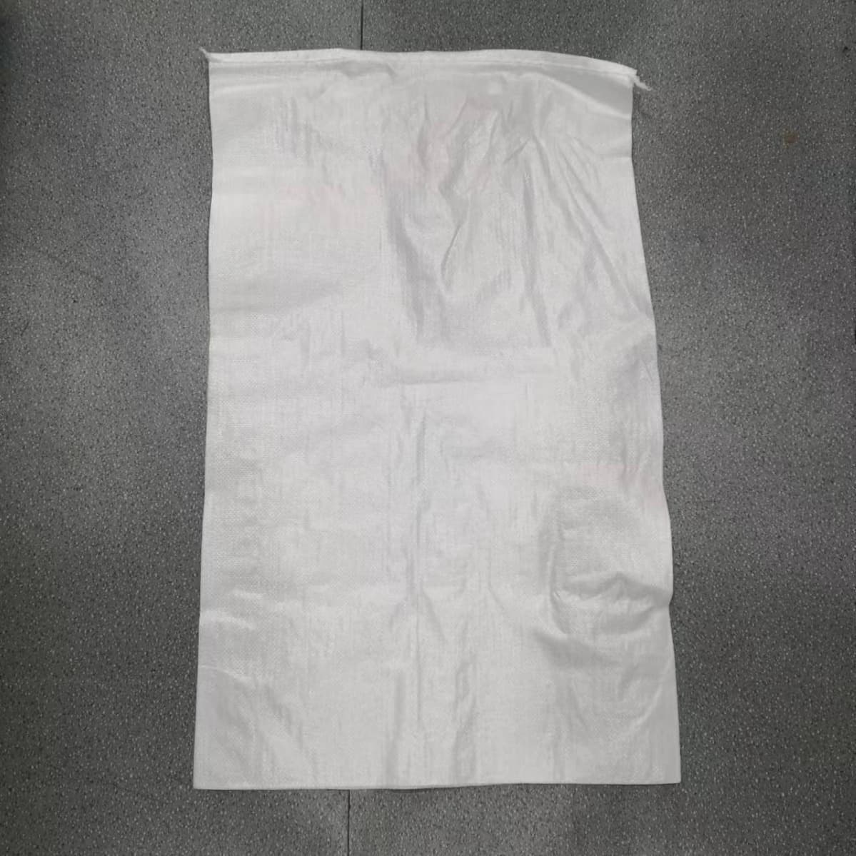 Brand new white woven bag, sack, moving bag, snakeskin bag, packaging bag, parcel bag, storage bag, 100 pieces/bag