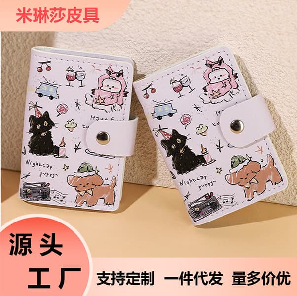 Cartoon Card Holder Women Wholesale Korean Style Large Capacity Multi-Slot PU Leather Coin Purse Card Case Anti-Demagnetization Buckle Card Holder