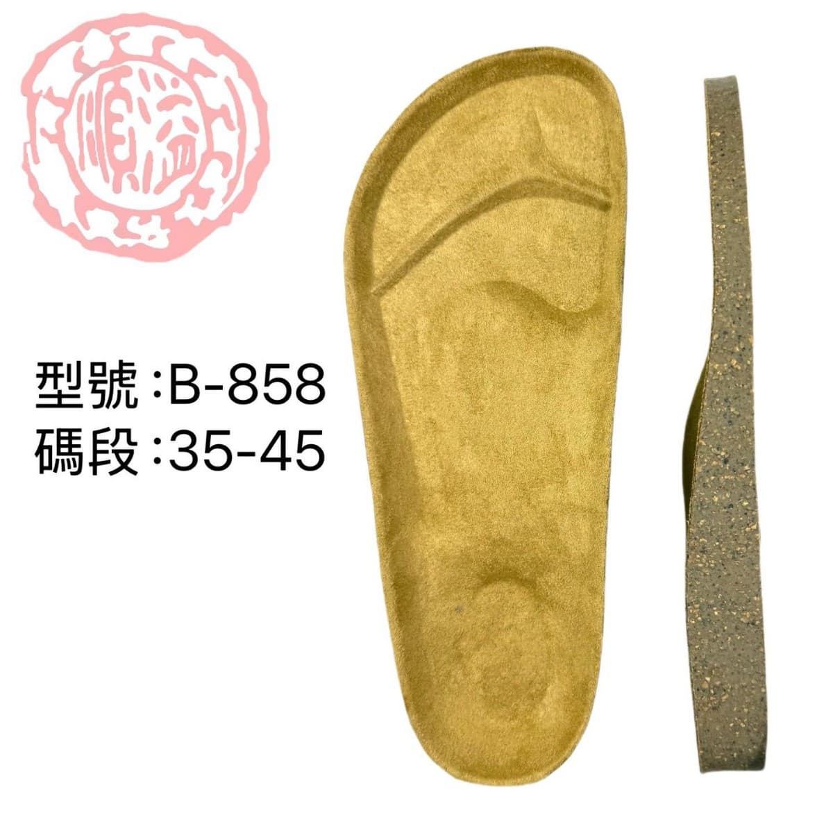 Imported Birken mules universal rubber cork footbed unisex midsole sandals and flip-flops footbed