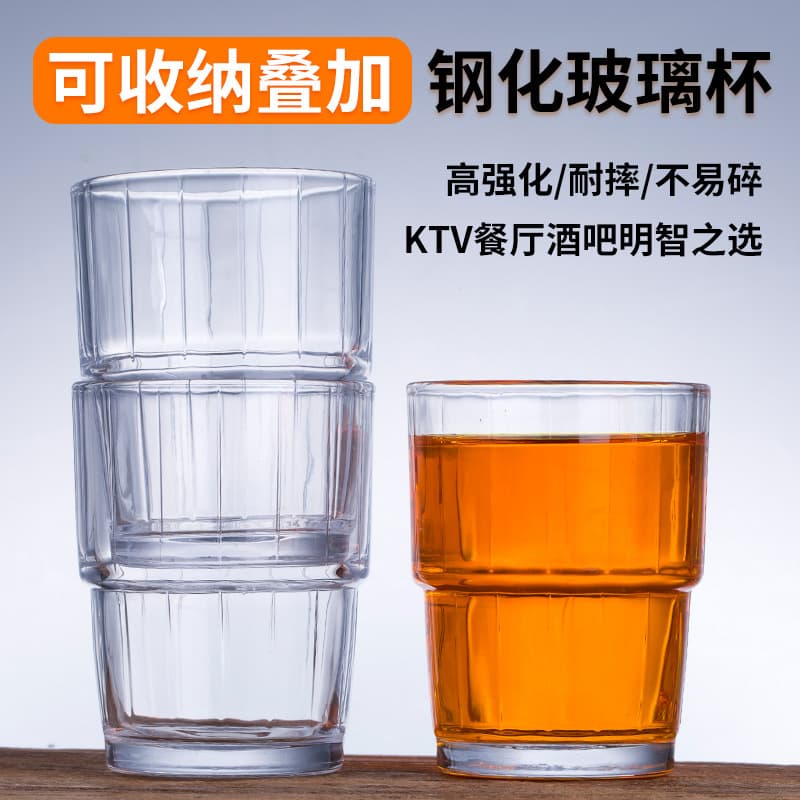 Tempered glass beer mug, drop-resistant, bar-specific full box KTV octagonal mug, home beer mug, whiskey mug