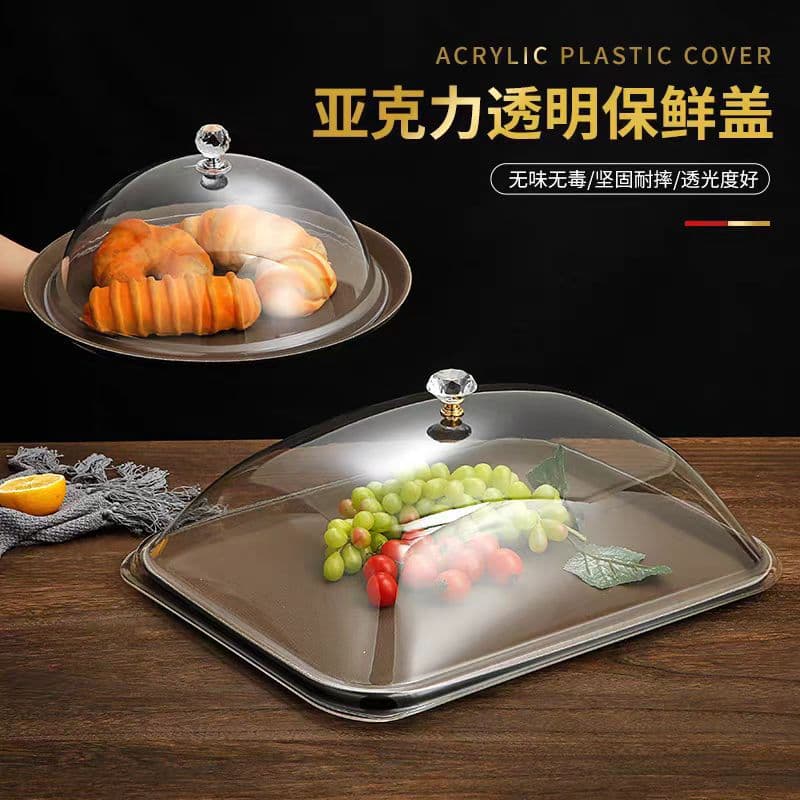 Transparent Food Cover Dust-Proof Rectangular Bread Cover Cooked Food Heat-Resistant Cover Household Plastic Round Fresh-Keeping Dish Cover