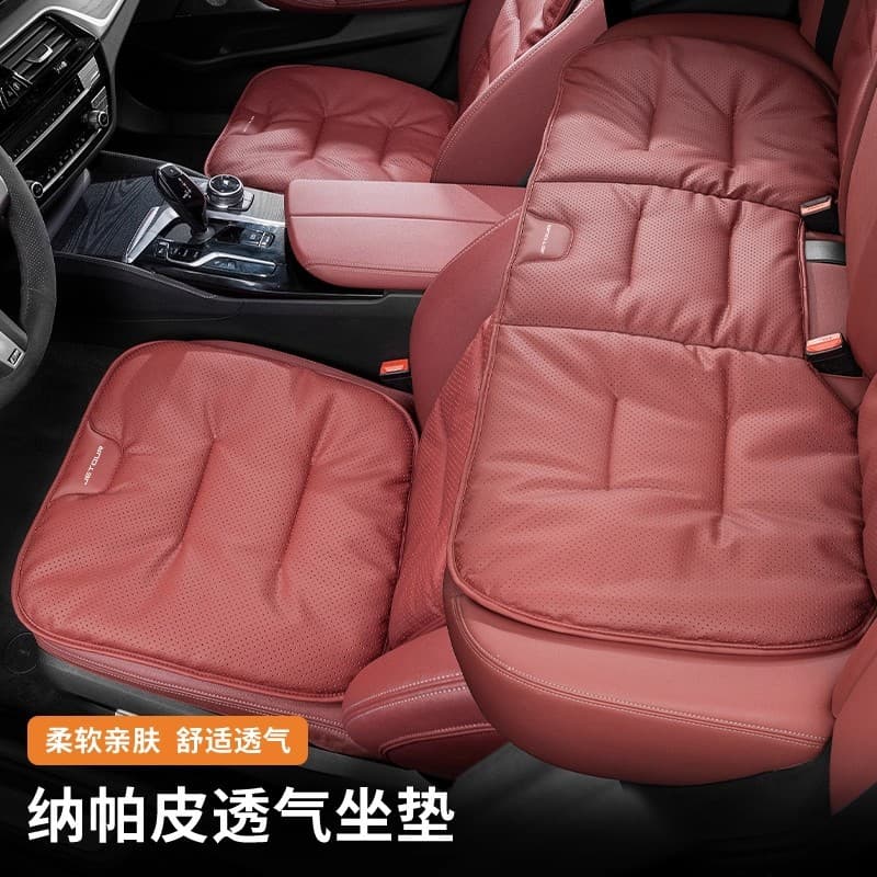 New Cross-Border Car Cushion Napa Leather All-Season Car Seat Pad, Thickened Anti-Slip Seven-Piece Set for Front and Rear Seats