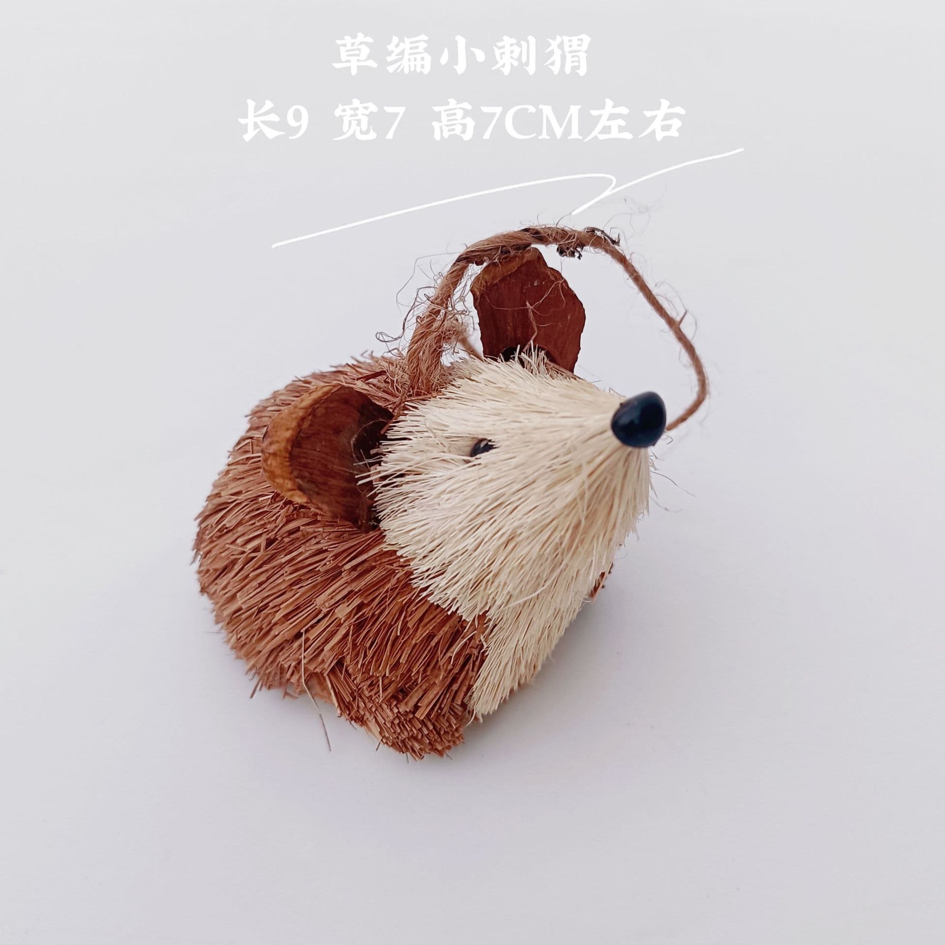 Stock Clearance Woven Grass Hedgehog Grass-Pushing Handmade Ornament, Pastoral Rustic Cattail Weaving Non-Heritage Cultural Craft
