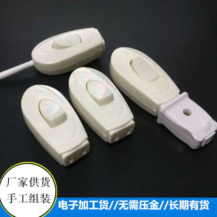 Startup project with large orders, outsourcing processing can be done at home, electronic subcontracting, assembly processing production.