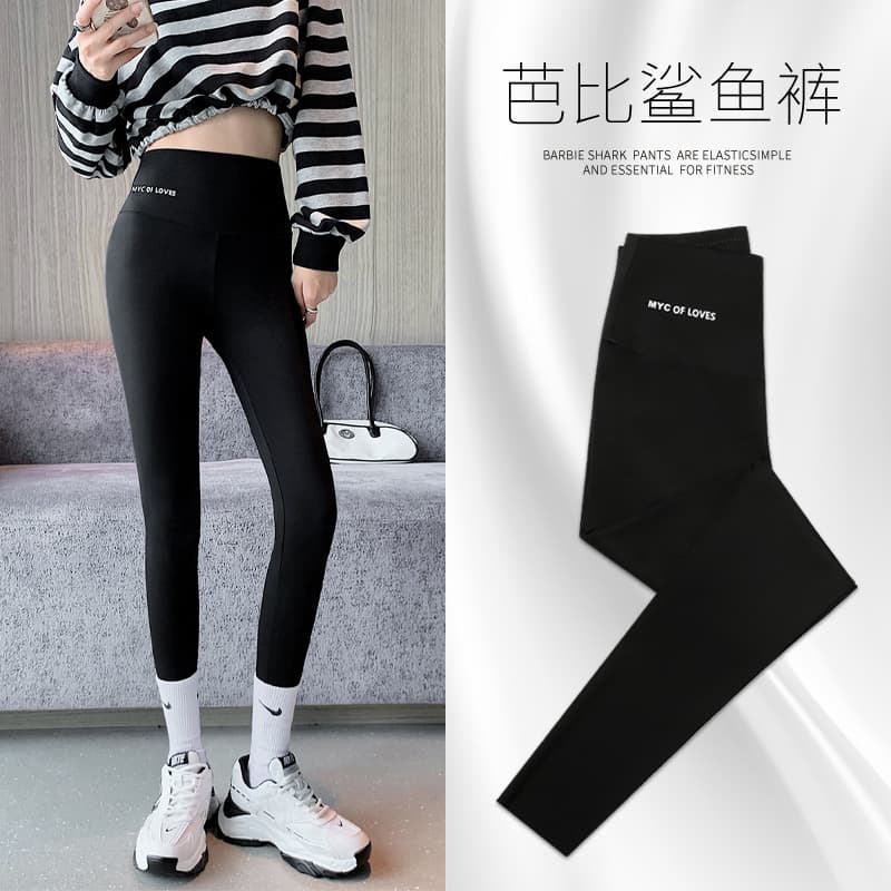 Sharkskin Leggings for Women, Spring/Autumn Thin Fit, High-Waisted Tummy Control, Hip Lifting, Slimming Black Yoga Pants
