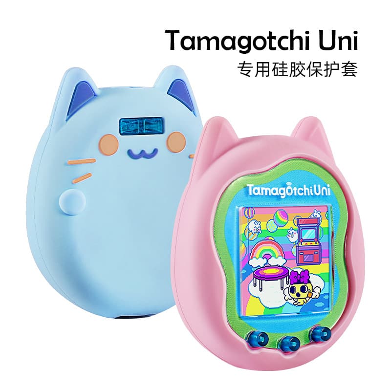 Cartoon Silicone Protective Case For Tamagotchi Uni 2023 Digital Pet Game Console