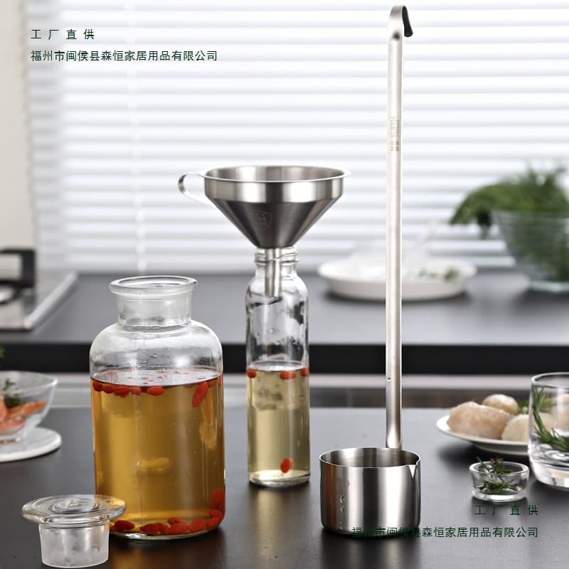 304 stainless steel wine dipper and funnel set for home kitchen use, serving as a wine ladle and oil dipper.