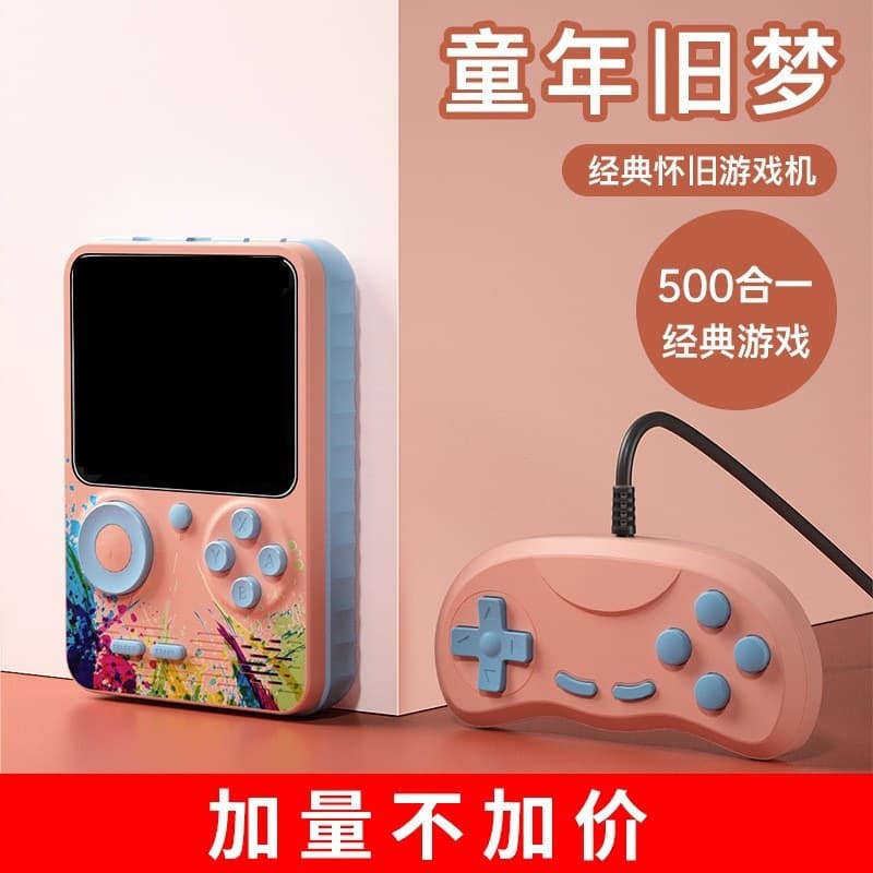 Cross-Border New G5 Handheld Game Console Colorful Macaron Game Console 500-in-1 Color Screen Retro Children's Toy