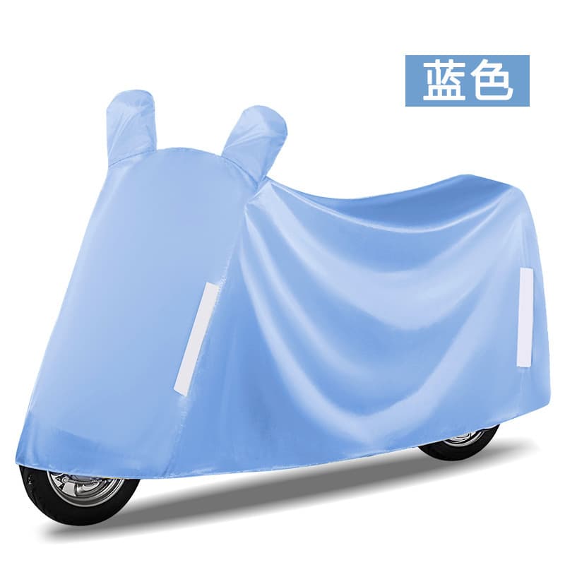Oxford Fabric Electric Vehicle Cover, Universal Rain and Dust Protection, Electric Bike Cover