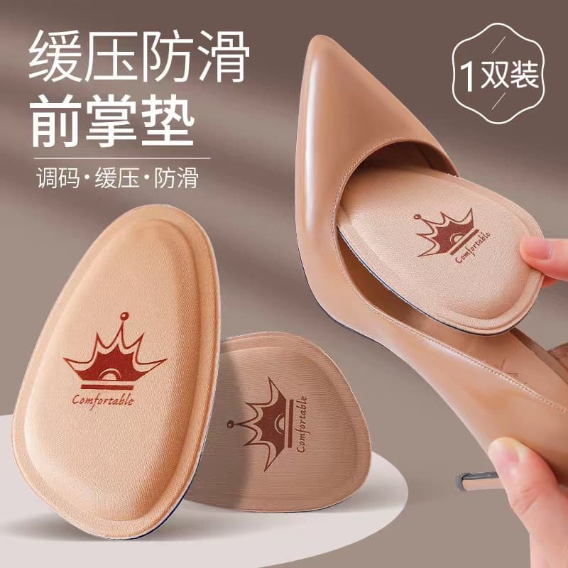 Half-size insoles for high heels, a must-have for tired feet, forefoot pads for women, anti-pain, anti-slip, anti-heel slip, and anti-blister pads.