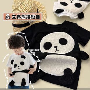 Cute Cartoon 3D Red Panda Short Sleeve T-Shirt for Kids Boys Girls Baby Top Summer Ins Style