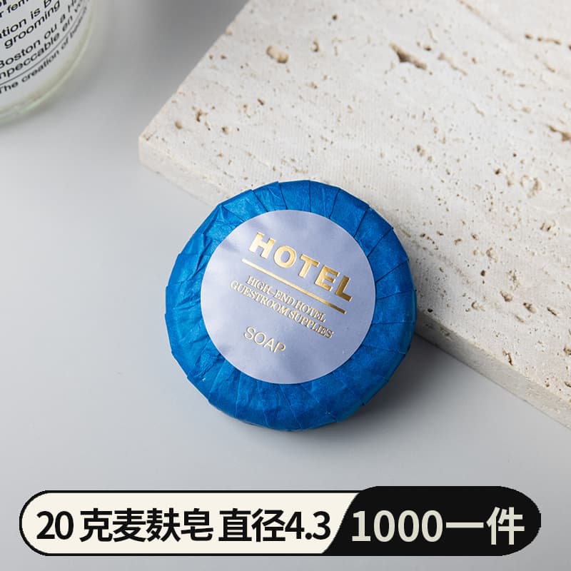 Hotel and B&B Disposable Soap, Guest Soap Wholesale, Export Soap Wholesale with Custom LOGO
