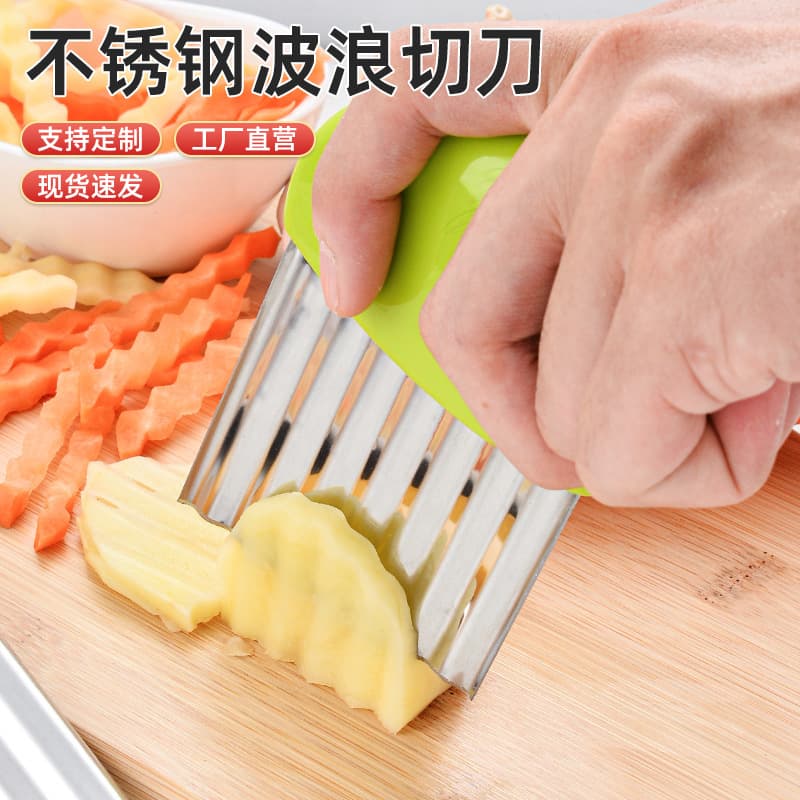 Creative Mini Stainless Steel Potato Wave Shaped French Fry Cutter Kitchen Small Tool Multi-functional Vegetable Cutter
