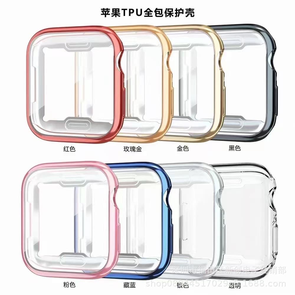 Ultra-Thin TPU Watch Case For Apple Watch 7/8/9 Electroplated Full Cover Protective Case Integrated Shield IWatch789