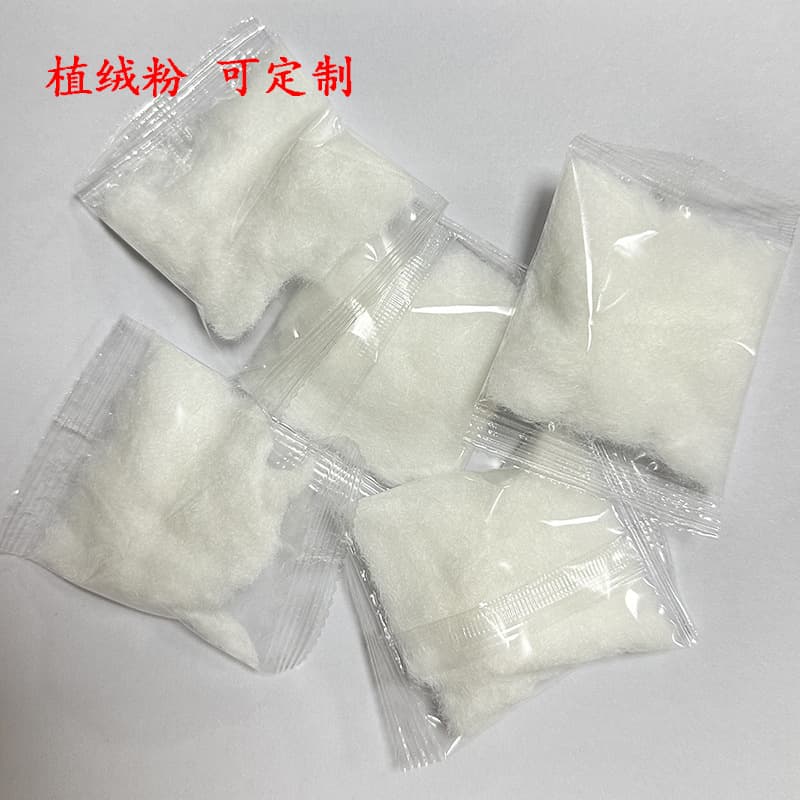 Cat paw silicone pinchable flocking powder, simulated plush powder, DIY craft material, machine bag, 3g/5g